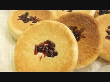 【292作】米粉入りクリームマフィンパン作ってみた【パン作成】