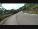 バイクで深山牧場に向かって走ってみただけの動画