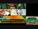 【ソラトロボ それからCODAへ】もふもふされたい友人と実況プレイ part9