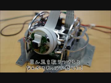 ロジコマ作ってみる【ぼーだー1】