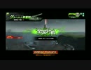 【EX2】汚忍【闘争地下壕EUST】