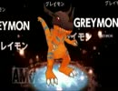 【デジモン盛り上げませんか】PSPデジモンアドベンチャー実況Part2