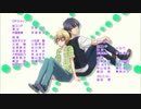 LOVE STAGE!!のEDを歌ってみた【ルキ】