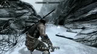 TESV Skyrim ヤングぬぬぬの冒険 09話 2/2