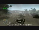 [CoD3]コールオブデューティ３も面白いよ「ブラックバロン」[Xbox360]