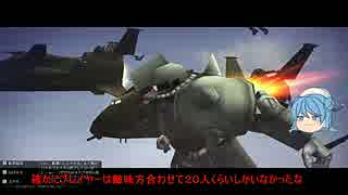 【ゆっくり実況】純心と浦風さんのガンダムオンライン【Part1】