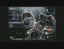 名作RPG【シャドウハーツⅡ】実況プレイ part62