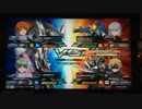 三日月好きのガンダムEXVSMB　ブリッツ視点　part2