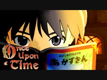 【卓ｍ＠ｓ】ワンスアポンアタイム二語り　前編【カードゲーム】