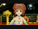 アイドルマスターOFA やよいソロ 神SUMMER!!