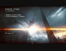 【BF4】 mogeが行く戦争ごっこ 【画質テスト】