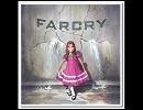 [Hard/Melodic Rockへの誘い 150] FarCry - Free [Hard Rock/2011]