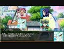 【遊戯王ZEXAL】三勇士たちのゼアロニカ　0-1【永い後日談のネクロニカ】