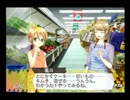 ショタ境地開発のため　DEAR My SUN!!〜ムスコ★育成★狂騒曲〜実況part22