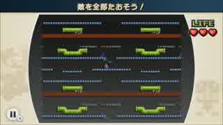 【実況】今時のレトロゲームで遊ぼう【ファミコンリミックス】part4