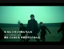 Infinite ／ BTD(Before The Dawn)かなるび