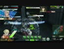 【S1】イリスのボーダーブレイク No.14 ゲルベルクD 【X脚】
