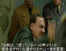 ドキッ！ロボだらけのギンガS三話