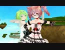 【MMD】嘘とぬいぐるみ踊ってみた【TdaテトGUMI】