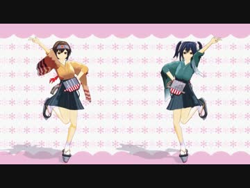 はっぷぃぃぃぃぃぃぃぃぃ(　・ω・)b