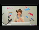 内田彩のもっとお水ください！第１回　（2/3）