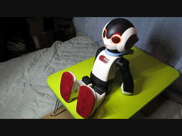 【週刊ロビ】ロビ起動～