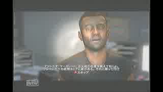 [XBOX360]　DEAD ISLAND（デッドアイランド）　( ･`ω･´)　実況プレイ18