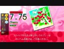 【GITADORA OD】Cherry (ADV/EXT) 【DrumMania】