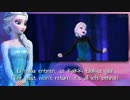 Frozen - Let It Go (Finnish・フィンランド語歌詞) subs