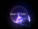 【Candy Collection】Gear Of Fate【Avannaオリジナル曲】
