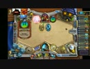 勇者ドモボーイのHearthstone。Special1-2。「2日目」「Ranked」「2014-8月」