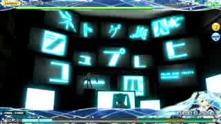 .Project DIVA- Arcade 【ネトゲ廃人シュプレヒコール】HARD
