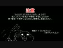 DDR　超短期強化合宿　part3