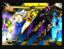 【P4U】エリザベスマハラギ隙間5Ｄネタ