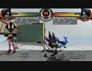 【スカルガールズ】フィリア　アシスト利用コンボ始動技