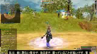 【J鯖】Sinkuuさんの火皿動画 インベイ高地 0802