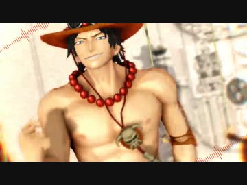 【ＭＭＤワンピ】GOOD ACEING
