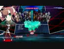 ナナセコンボ詰め合わせ