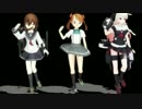 【MMD艦これ】満潮ちゃんテスト