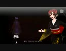 【MAYU】 紅蓮百鬼夜行【カバー】VSQX配布