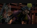 【戦国BASARA4】又兵衛さん武器カタログ