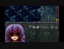 【魔女の家】 魔女の家にお呼ばれされたい：4日目(最終?)