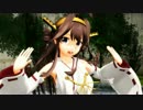 【MMD艦これ】金剛改二でハイファイレイヴァー【紳士向け】