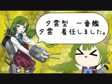 あら　あら　まぁ