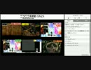 （生配信・解説） FF9RTA 区間並走ミラー part6