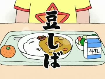 悶絶やじゅしば外伝.mamesiba