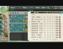デイリーTA (1).mp4