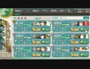 デイリーTA (3).mp4