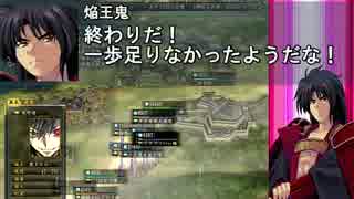 【信長の野望　革新PK】　秘封倶楽部の野望 四十話(2)
