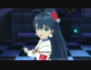 待ち受けプリンス_響Ver